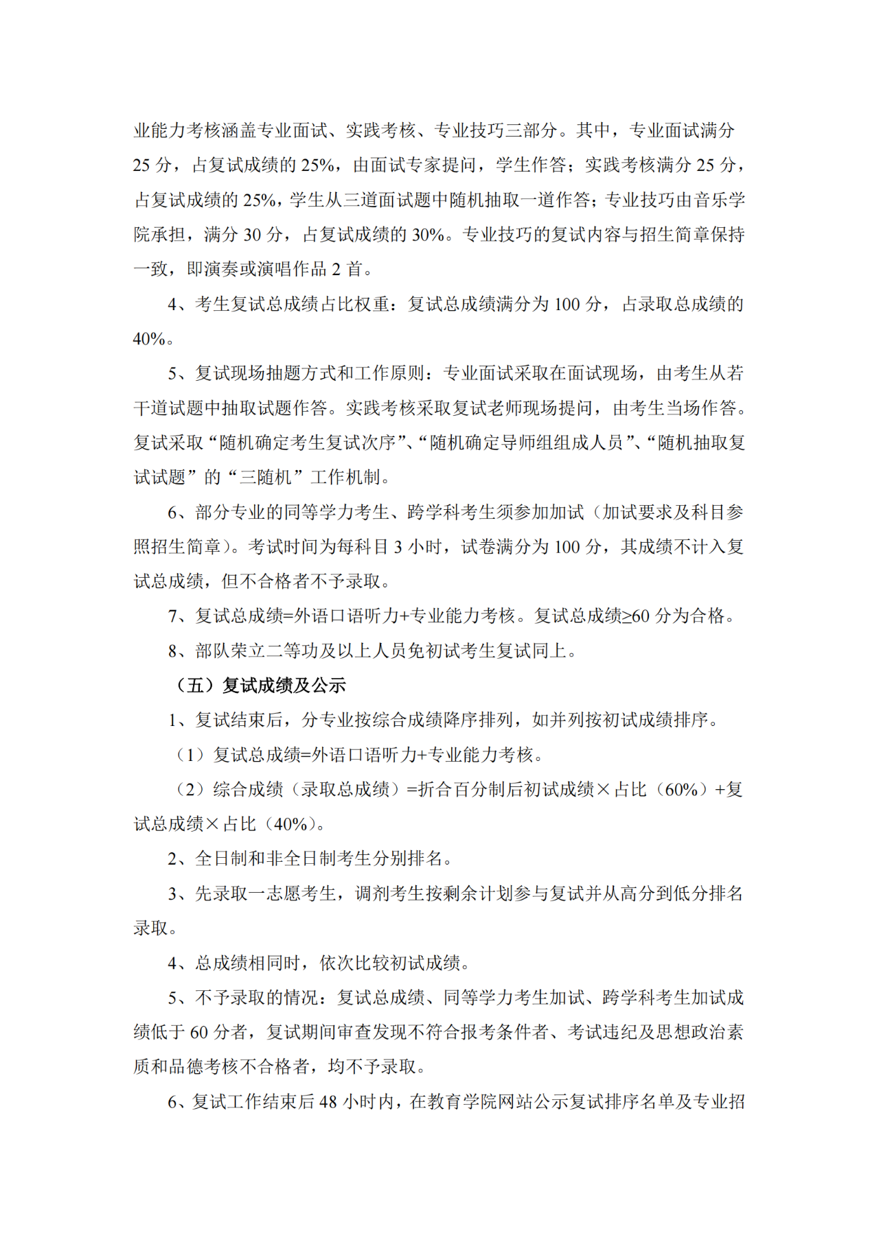 b2d72acdcd844d02f3994f9e8bb7b3ff.png