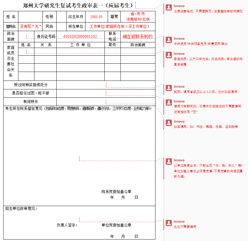 115efb9dc26ba84c0a81f9887bc2038e.png