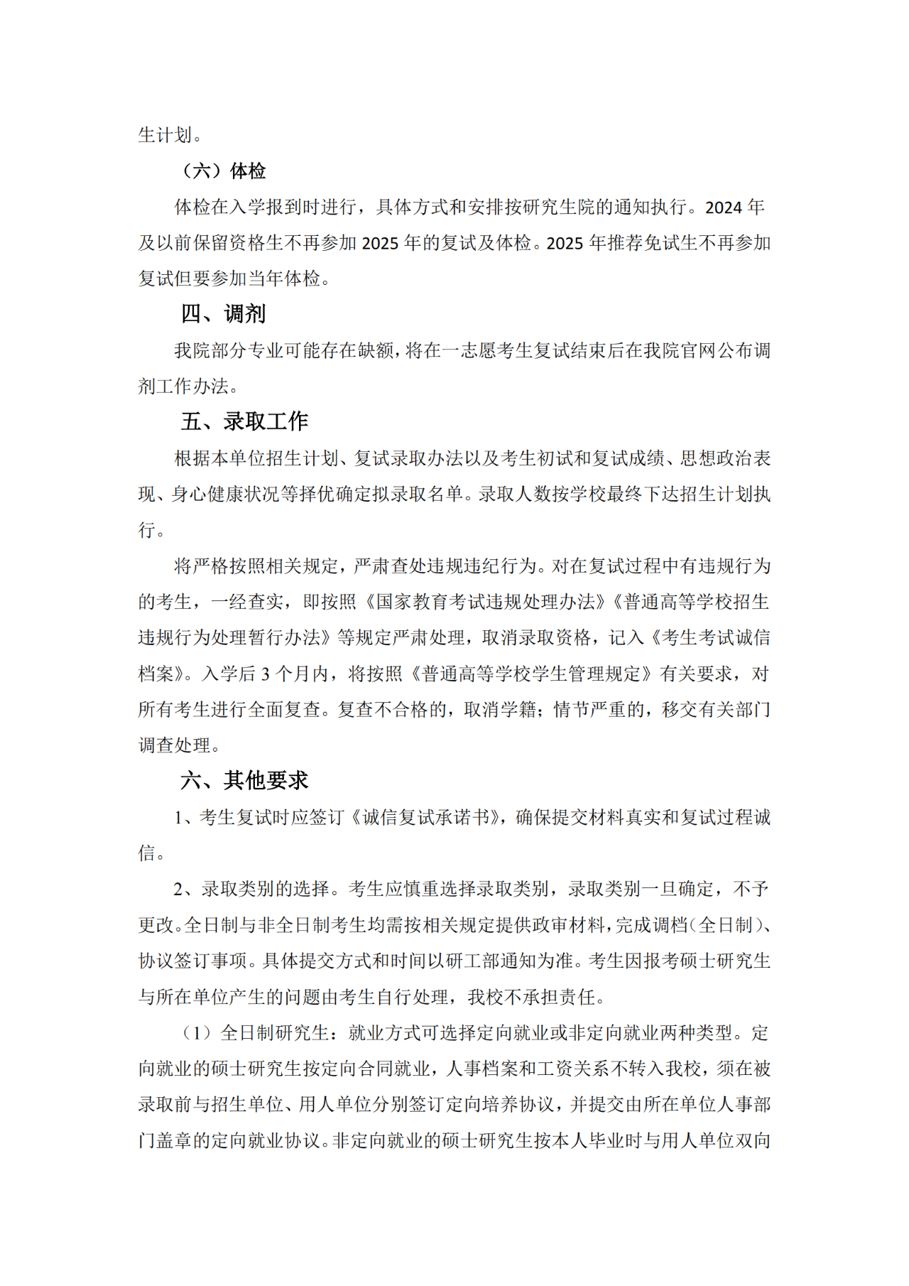 dc2e8f60a8cef81ce5c0491981405063.png