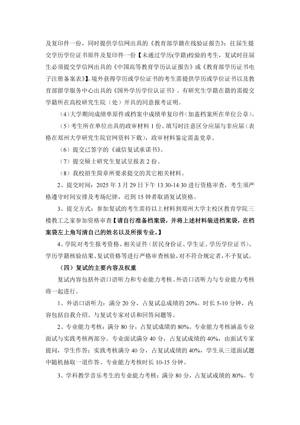 a6fb5f27fa1befda48d4330dda4d1955.png