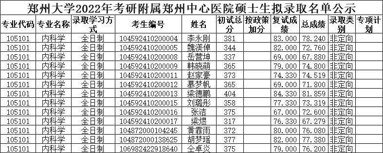 1655108273298.jpg