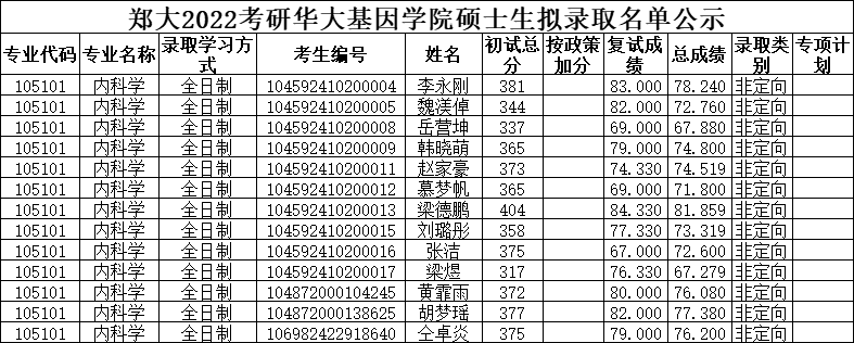1655109800482.jpg